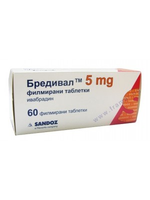 Brediwal 5 mg. 60 tablets
